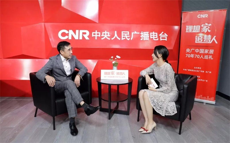 對話央廣，一起聆聽鵬鴻之聲【完整版】